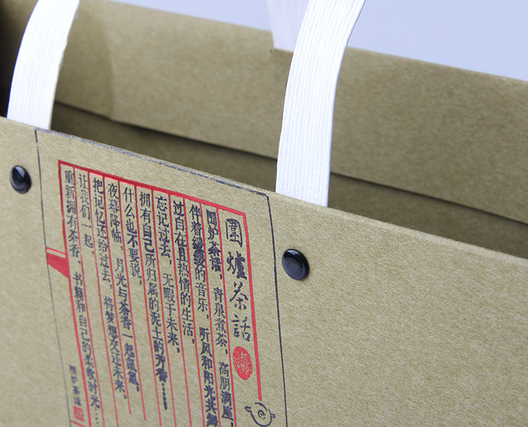 茶葉商和你都不明白，紙袋廠家的樣品費(fèi)為何貴，貴在哪