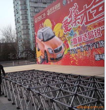 北京中全日盛展覽展示——舞臺產品與服務一覽