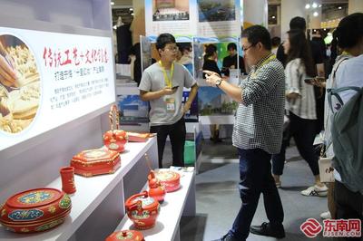 第十二屆海峽兩岸（廈門）文化產業博覽交易會 深化兩岸交流，共繪文創未來