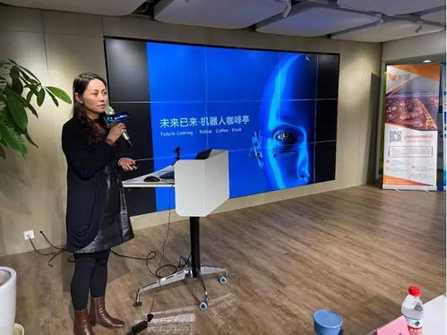 優股Demoday暨科創金融系列人工智能科技金融專題路演順利舉辦