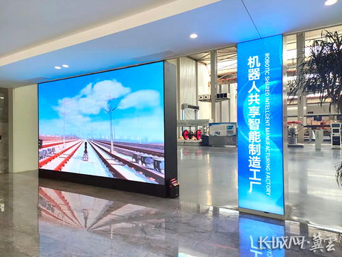 衡水新聞網人工智能公共服務平臺技術咨詢服務解決方案