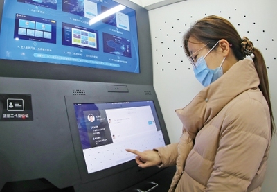 宜興推“無人律所”，人工智能公共服務平臺提供技術咨詢服務