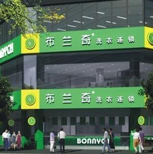 波波寵物用品 以創(chuàng)新驅(qū)動增長，引領(lǐng)2025年寵物用品銷售新風尚